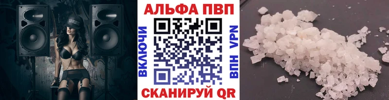 магазин продажи MEGA ССЫЛКА А ПВП СК Новое Девяткино