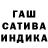 Экстази VHQ Gabriel Dashan