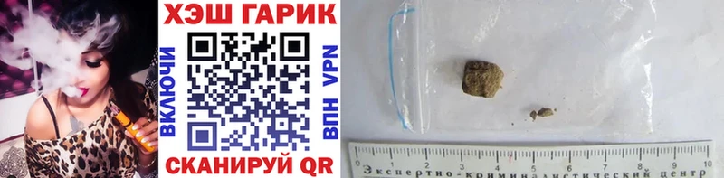 хочу   omg зеркало  ГАШ индика сатива  Новое Девяткино 