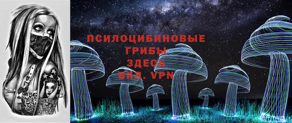 2c-b Нея