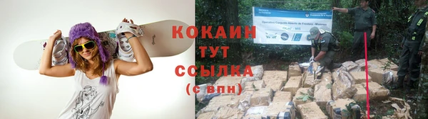 экстази Володарск