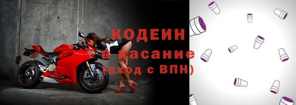 2c-b Нея