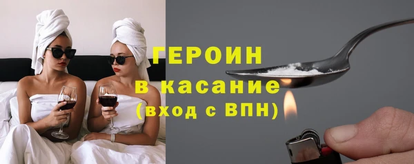 2c-b Нея