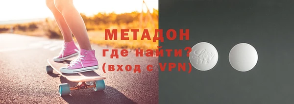 2c-b Нея