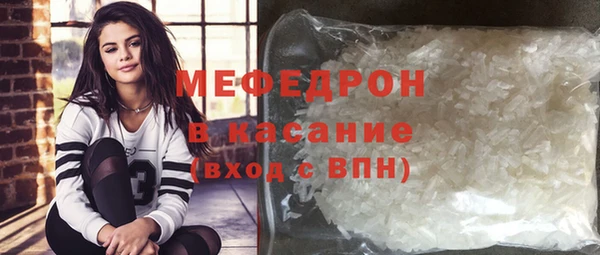 2c-b Нея
