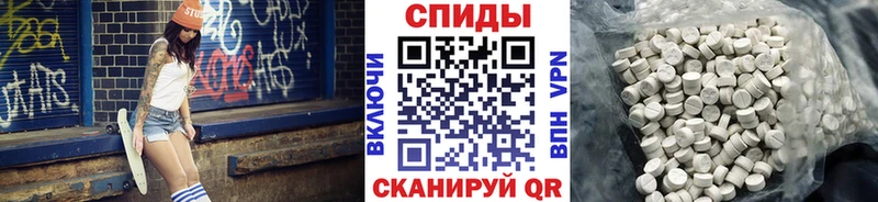 купить наркоту  Новое Девяткино  МЕТАМФЕТАМИН Декстрометамфетамин 99.9% 