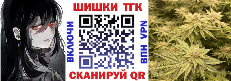 дарнет шоп  Новое Девяткино  Марихуана White Widow 